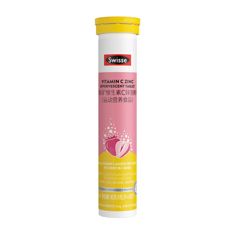 Суида витаминозированные газированные таблетки, 80 г, 4 г, 20 штук, витамин C
