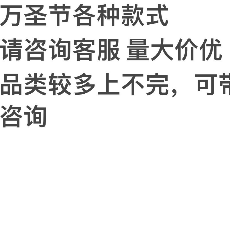 Luces LED transfronterizas, luces de cadena para Halloween, luces solares con forma de calabaza, luces decorativas para días festivos, luces de ambiente festivo para exteriores, luces coloridas