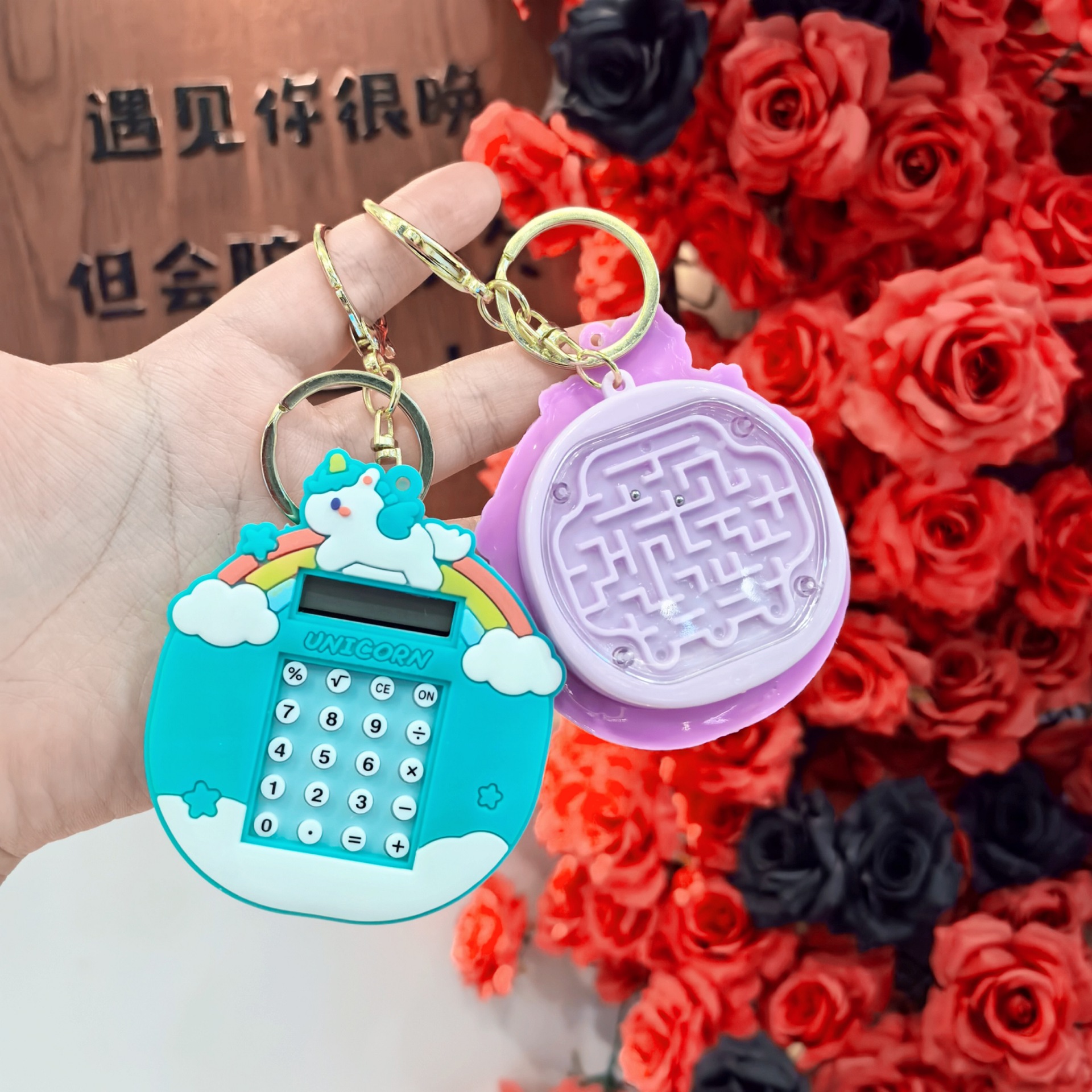 Nuevo lindo unicornio mini calculadora colgante llavero creativo juguetes de puzzle estudiantes regalos para niños