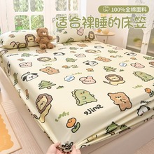 纯棉床笠单件100全棉席梦思床垫保护罩全包床罩2024新款四季通用3