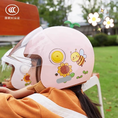 Universal – Auto Parts and Accessories Helmet Winter Cute