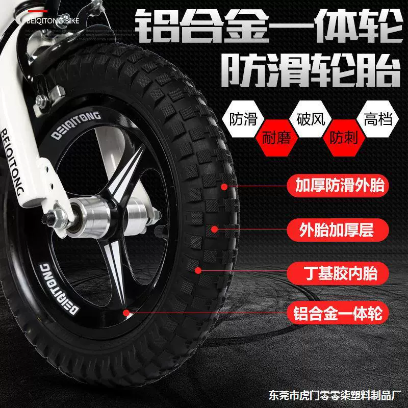 Велосипед, детский велосипед для мальчиков, 2–4–5–6–7–10 лет, AliExpress