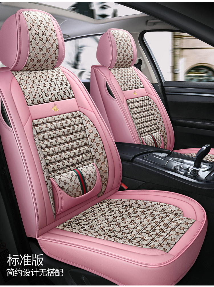 Car seat cushion new full-enclosed seat cover four seasons universal fabric seat cover summer linen special car seat cushion cover