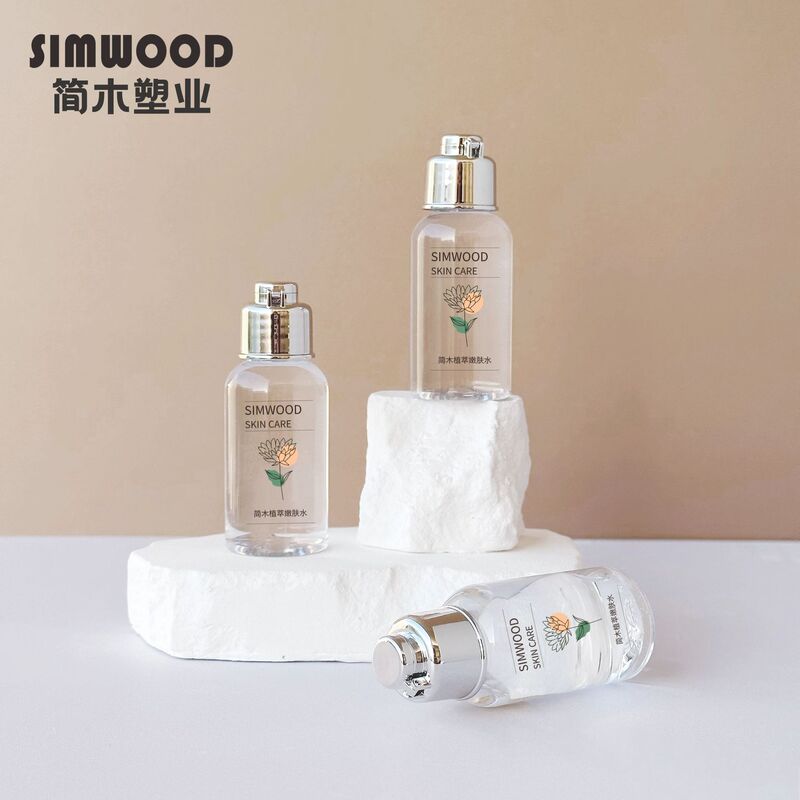 Jianmu Spot Customized 30ml Jingle Lid Sample Bottle Water Emulsion Shower Gel Shampoo Travel Cosmetics Bottle Jianmu Spot Customized 30ml Jingle Lid Sample Bottle Water Emulsion Shower Gel Shampoo Travel Cosmetics Bottle