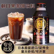 �ձ��M��ASAHI���՘O�踣�ڿ������o���Ǽ�ڿ���������l