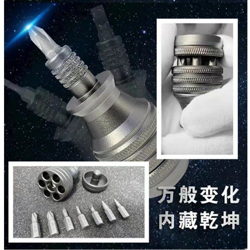 b212741b-78b1-49e0-8995-136d0d