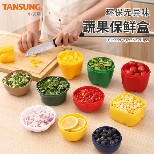 Lemon preservation bowl, plastic vegetable preservation box set, garlic and onion sealing box wholesale