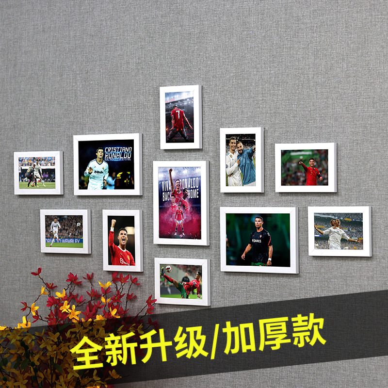 C Luo cartel UEFA fútbol Copa del Mundo estrella dormitorio mural de la pared dormitorio pintura decorativa montado en la pared marco de fotos Foto de la pared