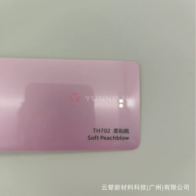 Sales Collection, Automotive Film - 15215m-5-years-warranty-tpu-soft-peach-water-sticker