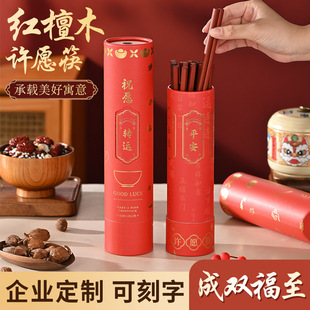 �t̴ľ2026��Y���S��R��������÷��˼�ͥ�ߙn������ùľ����