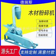 �Ƅ���ș�๦���p��ľм����C��ľӲ�sľ���㹽���N�p�������x