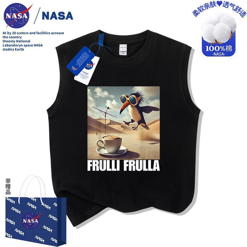 【SH14】-블랙조끼 / 200g