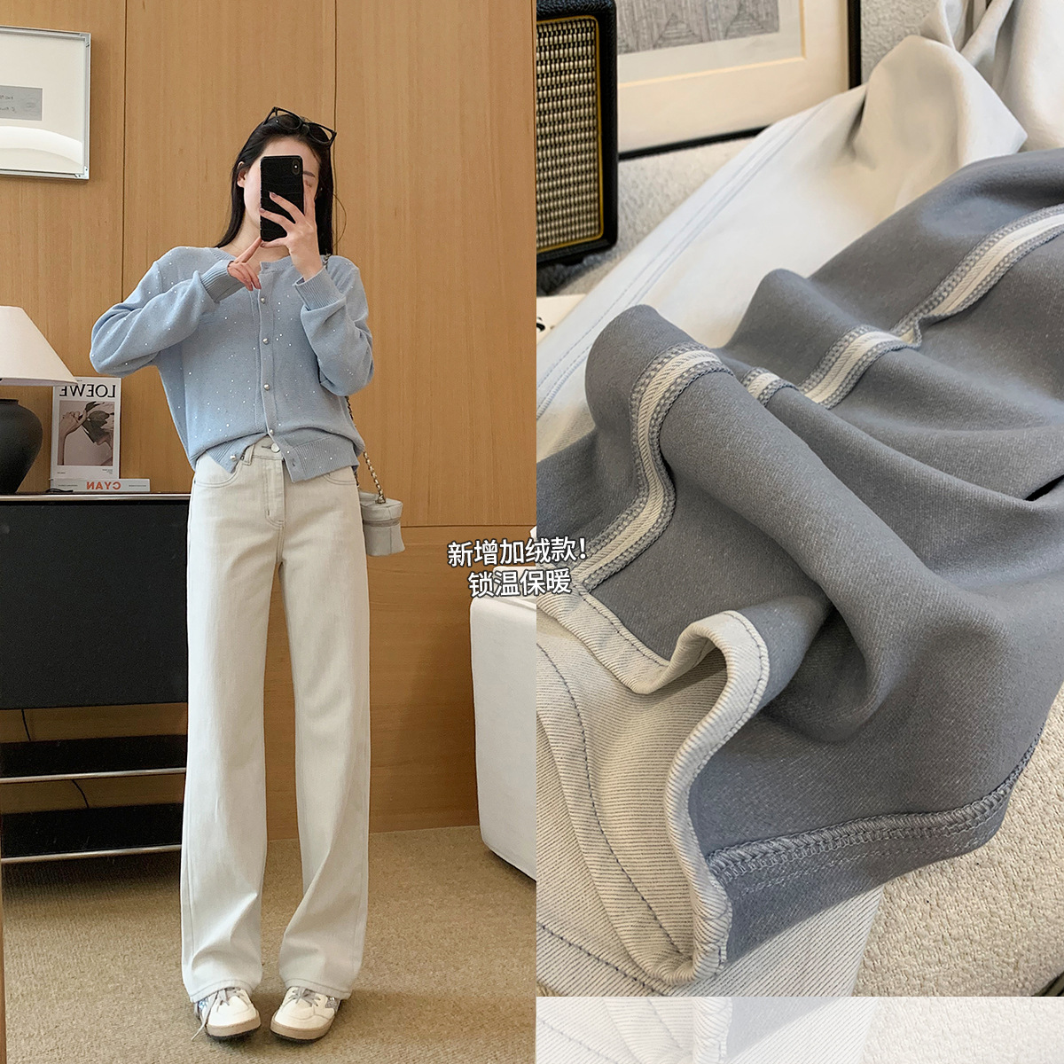 双生灰白牛! 経緯双染四面弾狭版ワイドパンツ春ストレートジーンズ女G040213