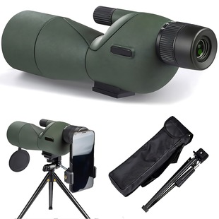 2025 New Cross-Border Dropshipping 2575X60 Telescope, with Tripod, Carrying Case, and Cross-Border