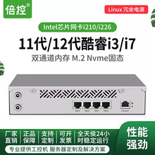 4WؙCI7-1265U 12I210W4GģKLTEUչǶʽC