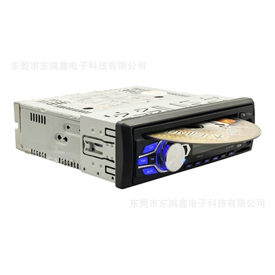 Disc Playback 5014, Car CD player