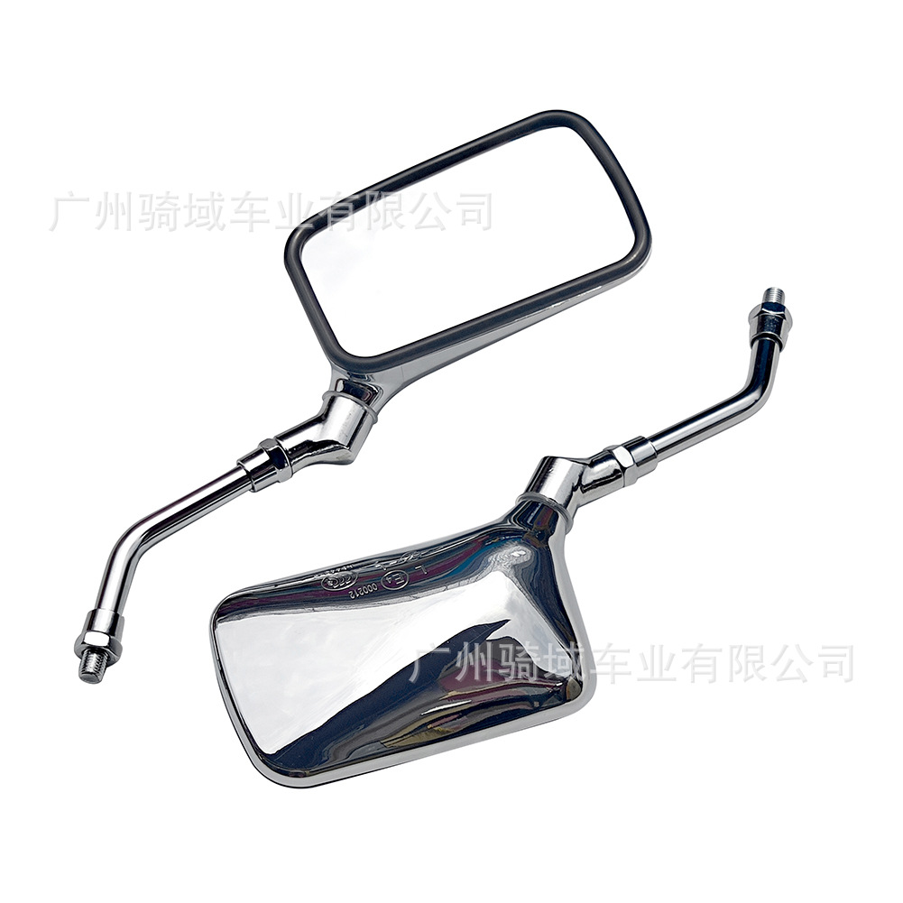 Universal motorcycle rearview mirror, electric scooter rearview mirror, enhanced version M10++, universal rearview mirror