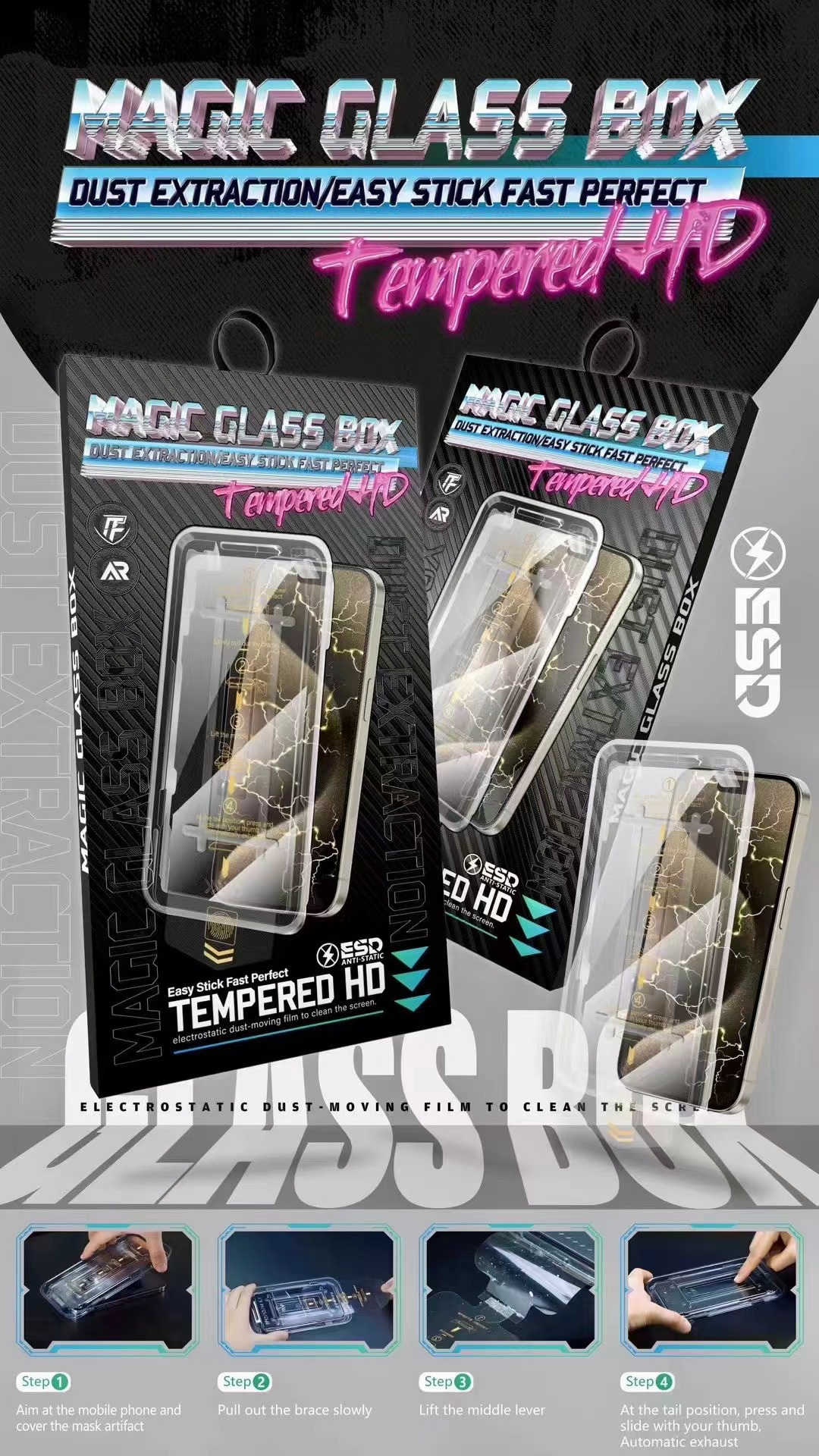 Anti-peep seconds dust-free warehouse [plus packaging]