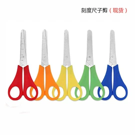 烧烤架烧烤网;切蛋器;烘焙刮刀