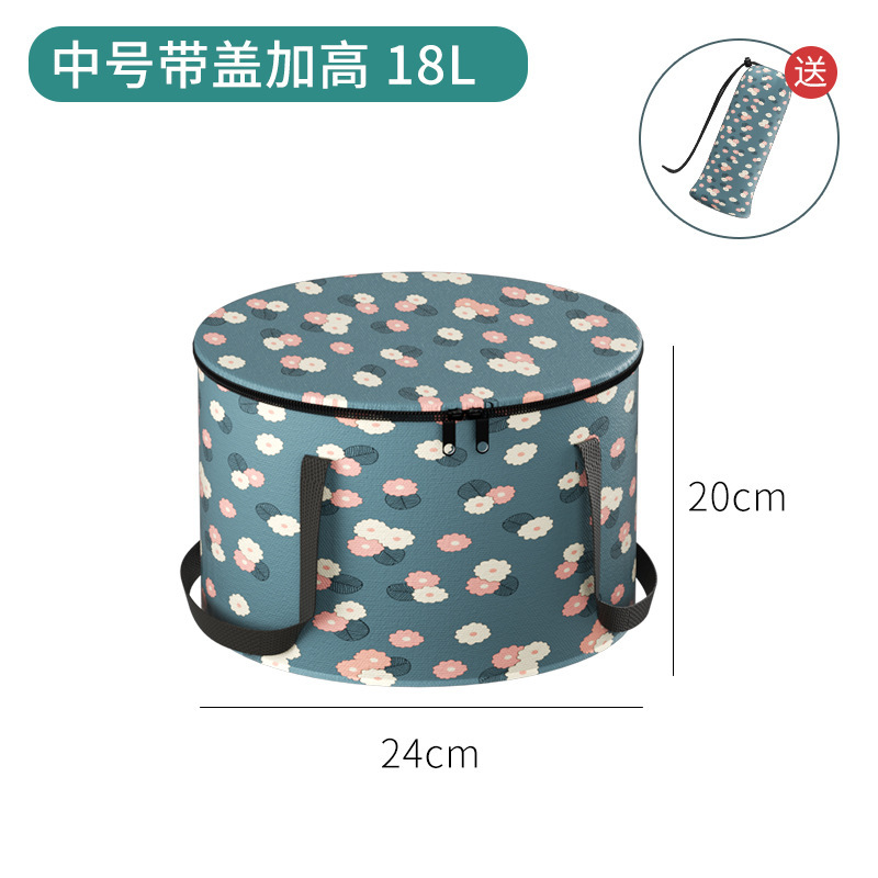 旅行折叠盆便携式旅行盆泡脚袋水桶洗衣服神器水盆脸盆旅游洗衣盆|undefined