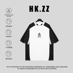 春の男性半袖tシャツ丸首潮牌シンプルヒップホップ半袖アメリカカジュアルファッションファッション