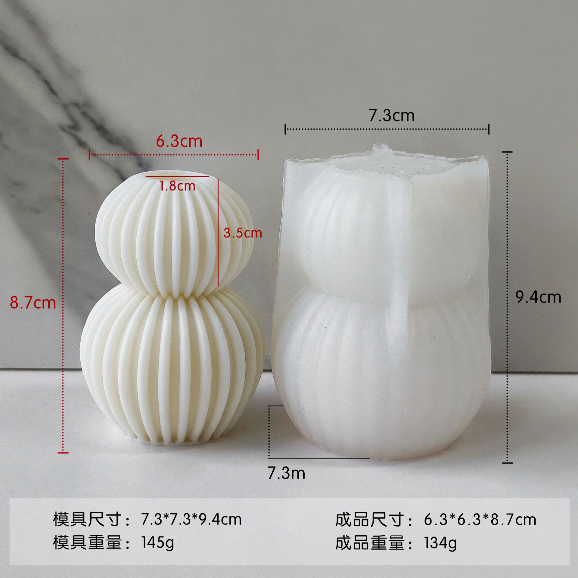 Jiahui-mei origami esfera molde de barro de banana columna de rayas geométricas resina de banda magnética molde de decoración mayorista