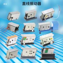 ���������������XLD-HD-60-80-100-140-160-190#ֱ��ƽ����