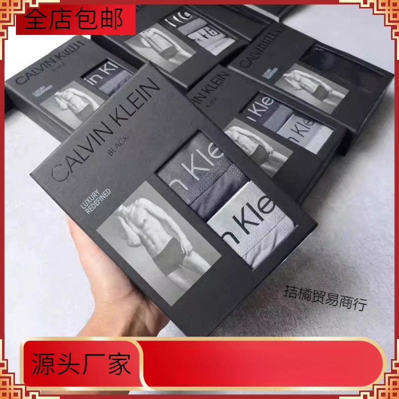 Мужские трусы-боксеры Модальные мужские дышащие однотонные трусы-боксеры со средней талией могут быть доставлены вам домой с бесплатной доставкой