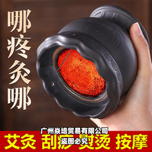 ʯĹpӷŠC߰ăxаĺS