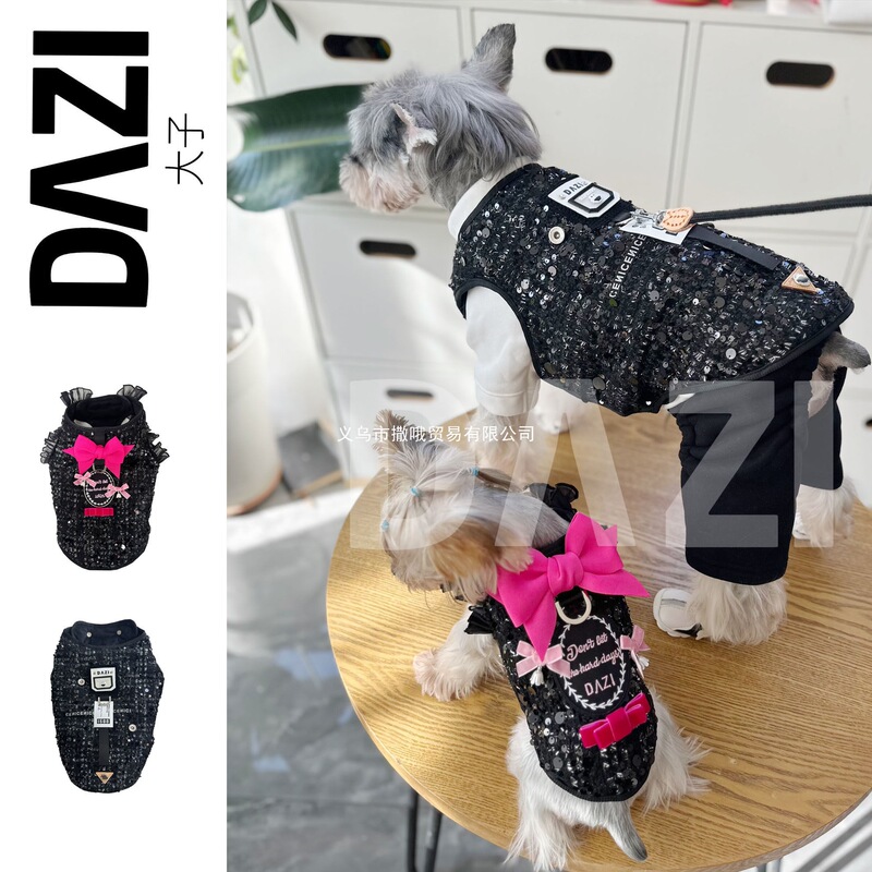 Dazi Original Pet Dog Winter Sequin Trendy Fleece-Lined Thick Cotton Coat Warm down Jacket for Schnauzer
