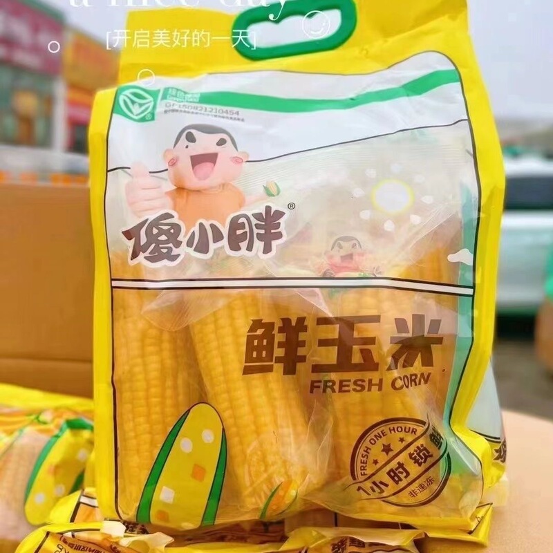 Sweet and Tender Fresh Corn Vacuum-Packed Ready-To-Eat Inner Mongolia Northeast Corn on the Cob Breakfast Meal Replacement Coarse Grain Family Pack Sweet and Tender Fresh Corn Vacuum-Packed Ready-To-Eat Inner Mongolia Northeast Corn on the Cob Breakfast Meal Replacement Coarse Grain Family Pack