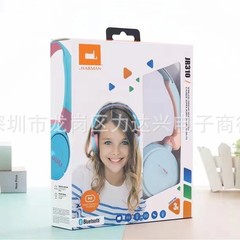 国境を越えた新製品、lbl JR310BT ワイヤレスBluetoothヘッドセット、ヘッドホン型子供用ヘッドセット、学生用ヘッドセット