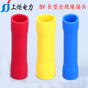 BV�L��ȫ�^�����g���^ TL-JTK 1.25-35ƽ��Ҏ���Rȫ �Ͼ�F؛����