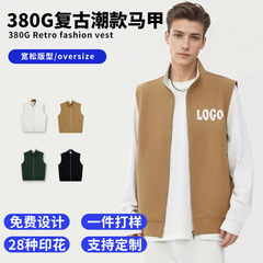 秋冬380g加厚复古潮棉时尚休闲马甲男企业团体活动工作服印logo