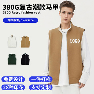 �ﶬ380g�Ӻ�͹ų��ޕr�����e�R������I�F�w��ӹ�����ӡlogo