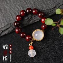 С�~��̴ľŮʿ��ָ�ֹ������b���ƷDIY��߼��з�������ʯ����