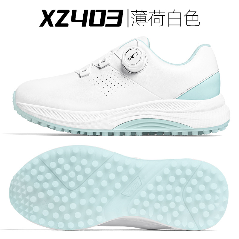 XZ403-[방수/고조 쿠셔닝/손잡이 신발끈] 민트 화이트