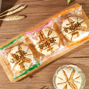 �ݳ���ѩ�������������R���y���c�������c�c�����e��ʳ