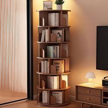 旋转书架家用圆形创意置物架360度书柜落地简易学生儿童绘本收纳