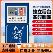 ����ϴ܇�C24С�r�����O��߉��������Ì���ȫ�Ԅ��Ƅ�һ�w