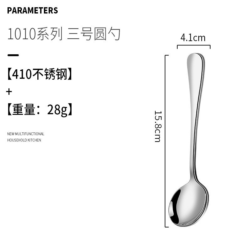Nueva moda caja de dibujos animados de acero inoxidable regalo snack cubiertos set estudiantes portátiles cucharas al aire libre palillos