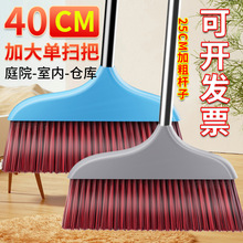 �Ӵ�ӌ��ߵؒ߰Ѽ��ܼӺ��������l�����ͥԺ�߰������p��