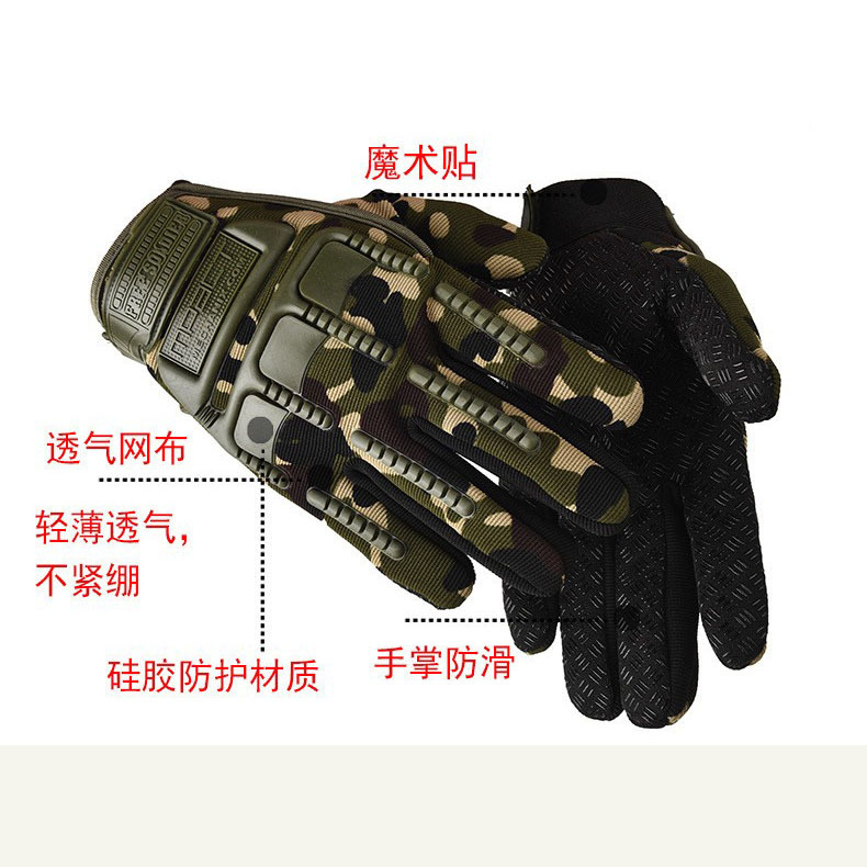 Battle gloves for men, anti-slip and wear-resistant, special forces training protective outdoor full finger combat gloves for military enthusiasts, wholesale