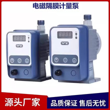 �ַ�늴Ÿ�ĤӋ���ü�șӋ���ö�������Ͷ�ӱ�ˮ̎��Ͷ��Һ��