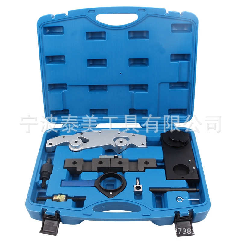BMW宝马M50 M52 M54 M56正时工具组X5 3.0双可变气门正时专用工具