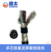 �|ݸ�̫����2000�f������Դ��|�F����о���p�^��PVC������|