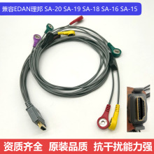 ����EDAN����SA-20 SA-19 SA-18 SA-16SA-15�ӑB��늌����B�Ӿ�