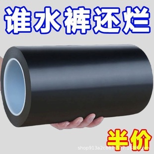 ��ѥˮЬ�Ɠp���a�����a©�z����ˮѝ��ճֹ©�N�o�ۏ�����ˮ�z��