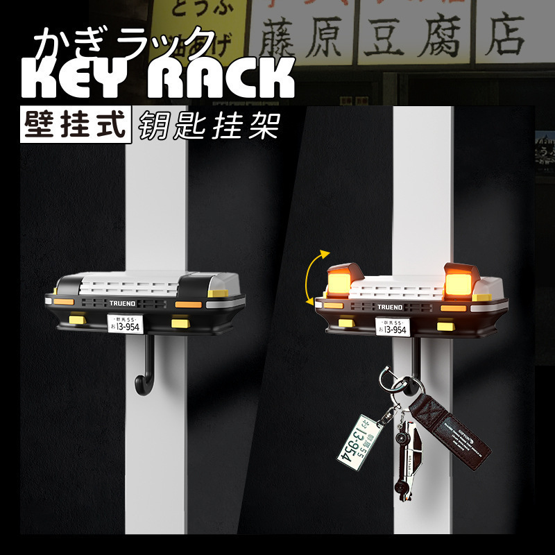 Cross-border AE86 key hook with car front flip light and glowing toy, creative car decoration keychain storage rack hook
