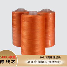 202����]�Ӵ�500�����033��ɫ����8800�a���ٿp�x�����Iƽ܇��